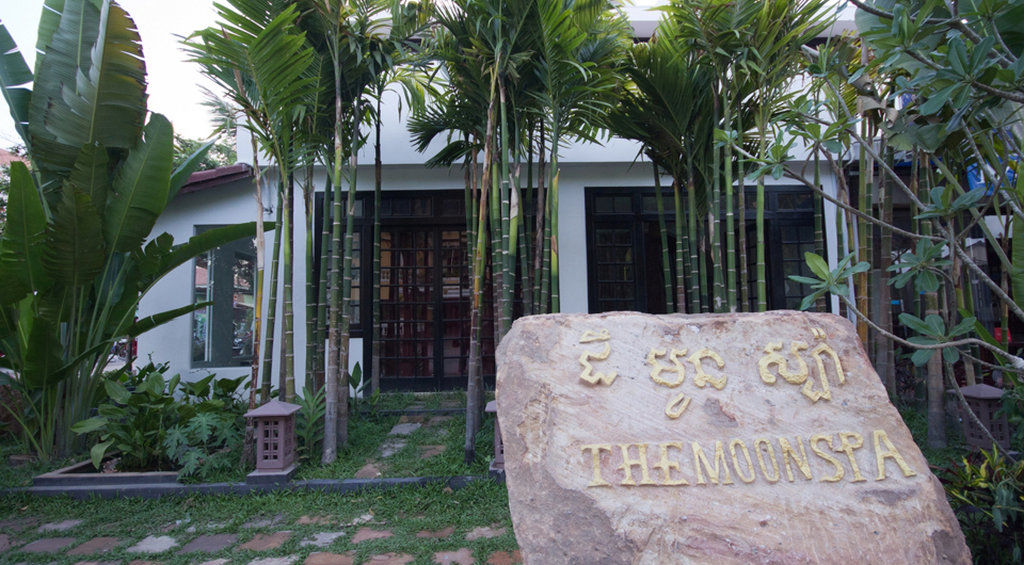 The Moon Villa เสียมราฐ ภายนอก รูปภาพ